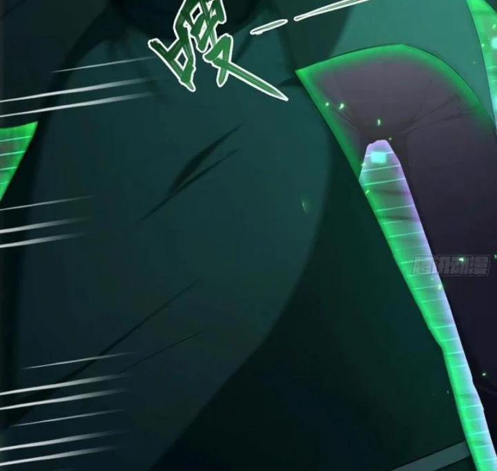 Quá Ảo! Ta Mở Lớp Đào Tạo Nữ Đế 51 trang 7