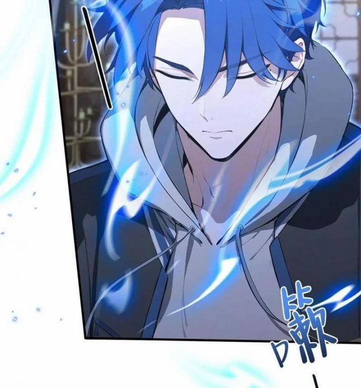 Quá Ảo! Ta Mở Lớp Đào Tạo Nữ Đế 51 trang 78