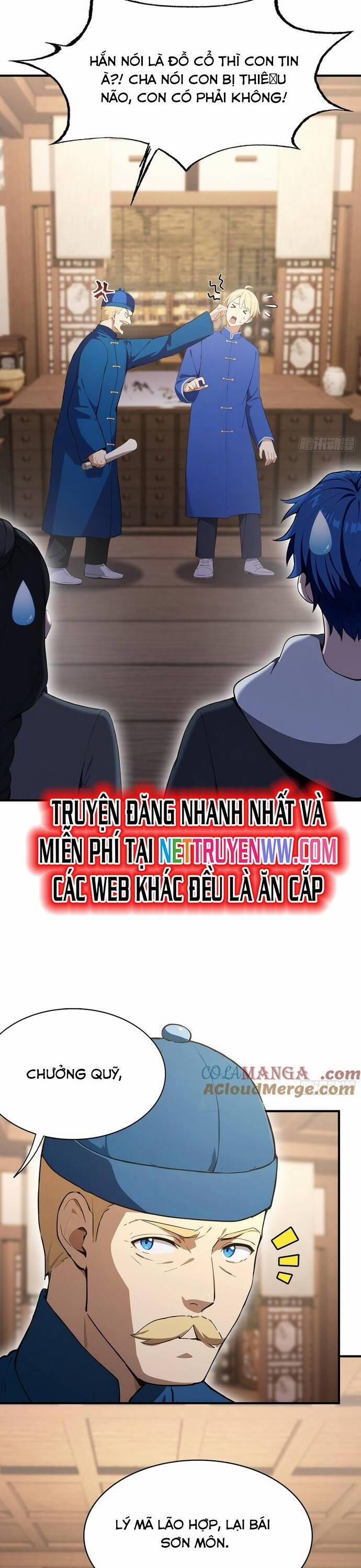 Quá Ảo! Ta Mở Lớp Đào Tạo Nữ Đế 56 trang 19