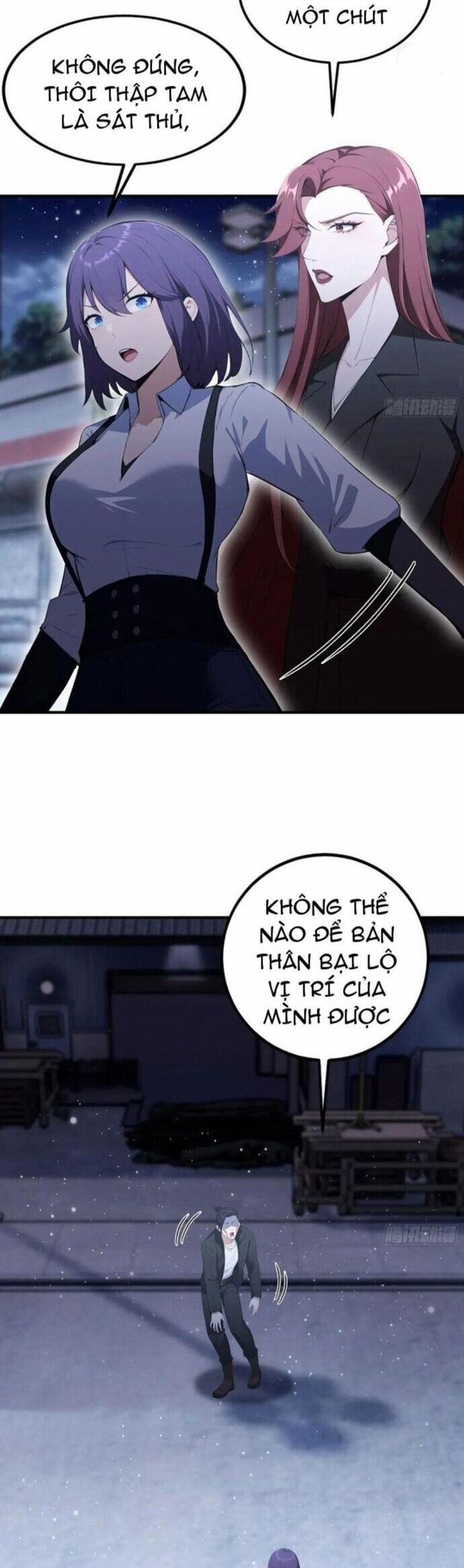 Quá Ảo! Ta Mở Lớp Đào Tạo Nữ Đế 70 trang 21