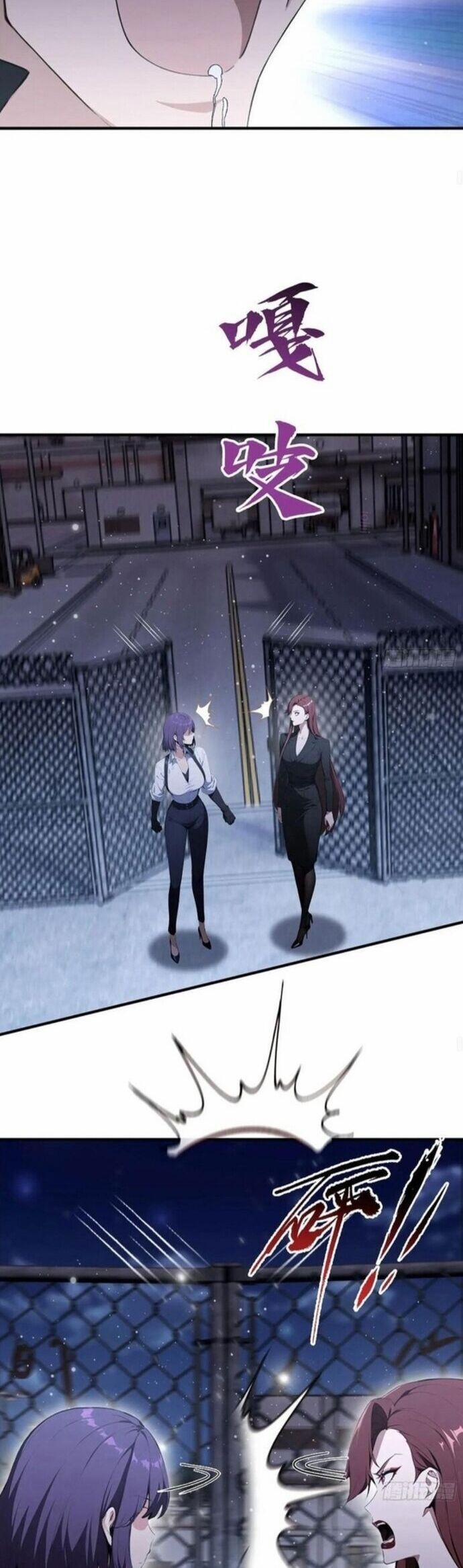 Quá Ảo! Ta Mở Lớp Đào Tạo Nữ Đế 70 trang 24