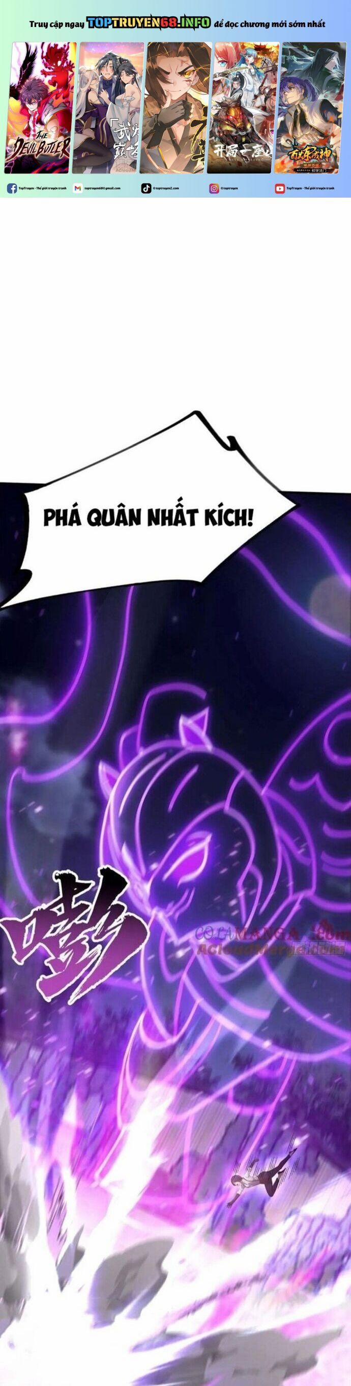 Quá Ảo! Ta Mở Lớp Đào Tạo Nữ Đế 70 trang 31