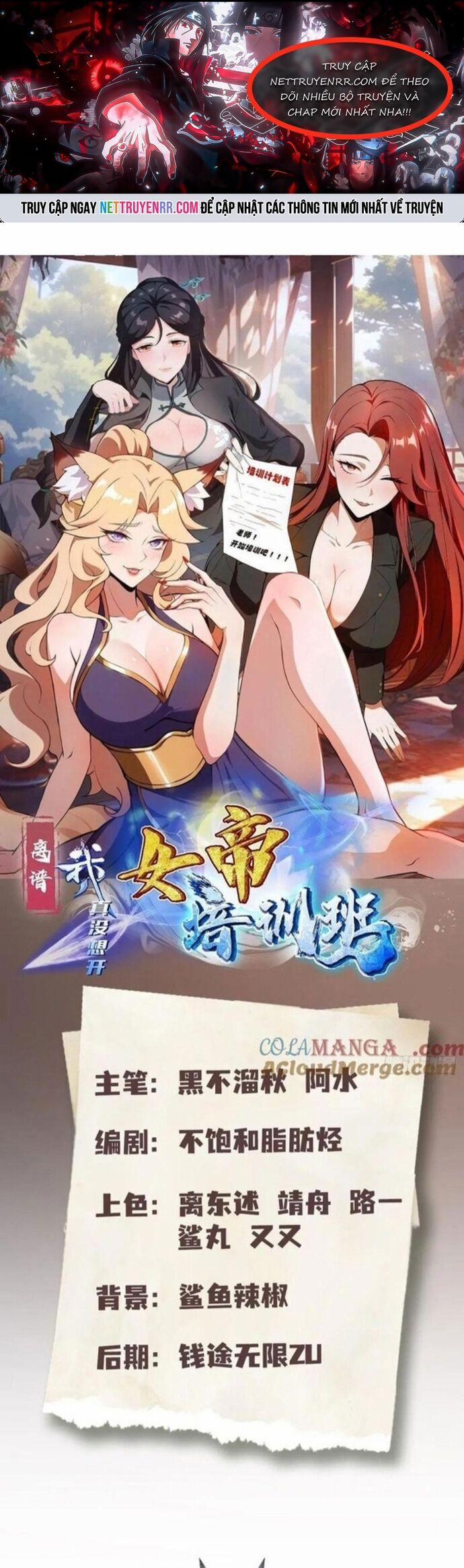 Quá Ảo! Ta Mở Lớp Đào Tạo Nữ Đế 72 trang 31