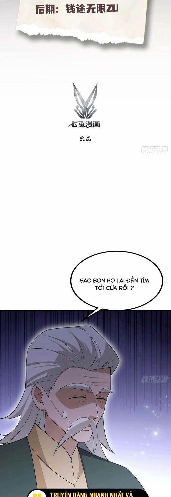 Quá Ảo! Ta Mở Lớp Đào Tạo Nữ Đế 78 trang 1