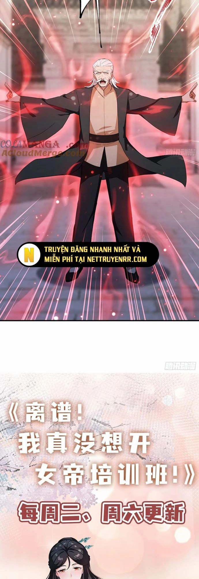 Quá Ảo! Ta Mở Lớp Đào Tạo Nữ Đế 78 trang 39