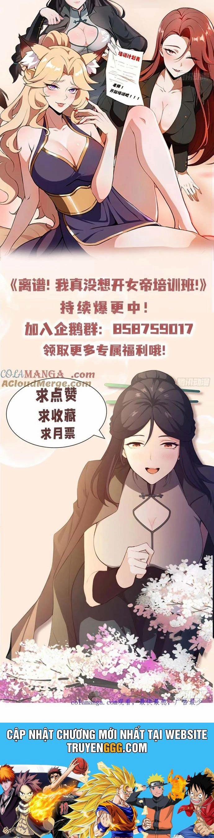 Quá Ảo! Ta Mở Lớp Đào Tạo Nữ Đế 78 trang 40