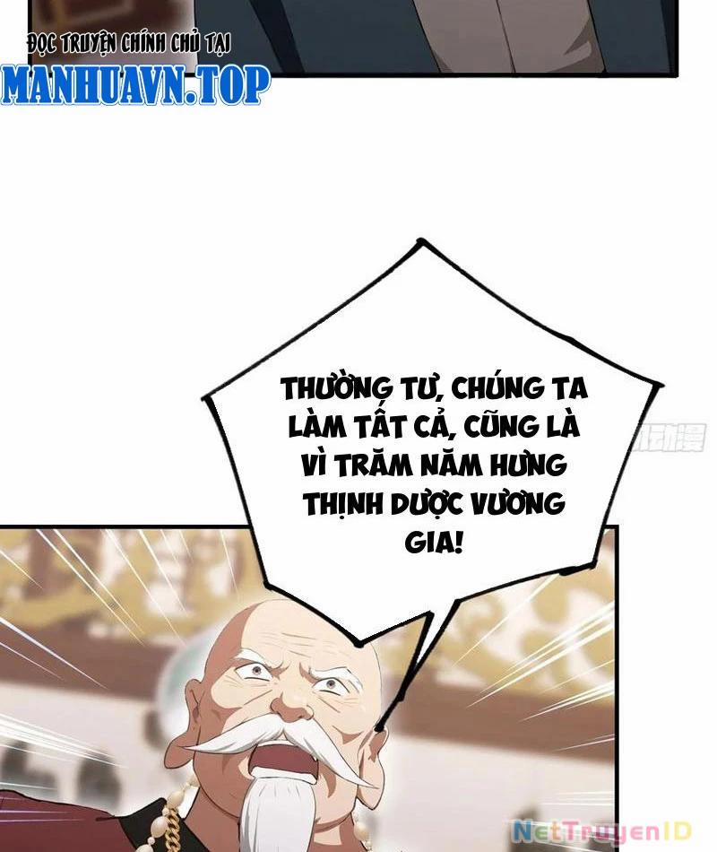 Quá Ảo! Ta Mở Lớp Đào Tạo Nữ Đế 81 trang 1