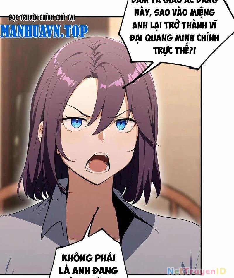 Quá Ảo! Ta Mở Lớp Đào Tạo Nữ Đế 82 trang 33