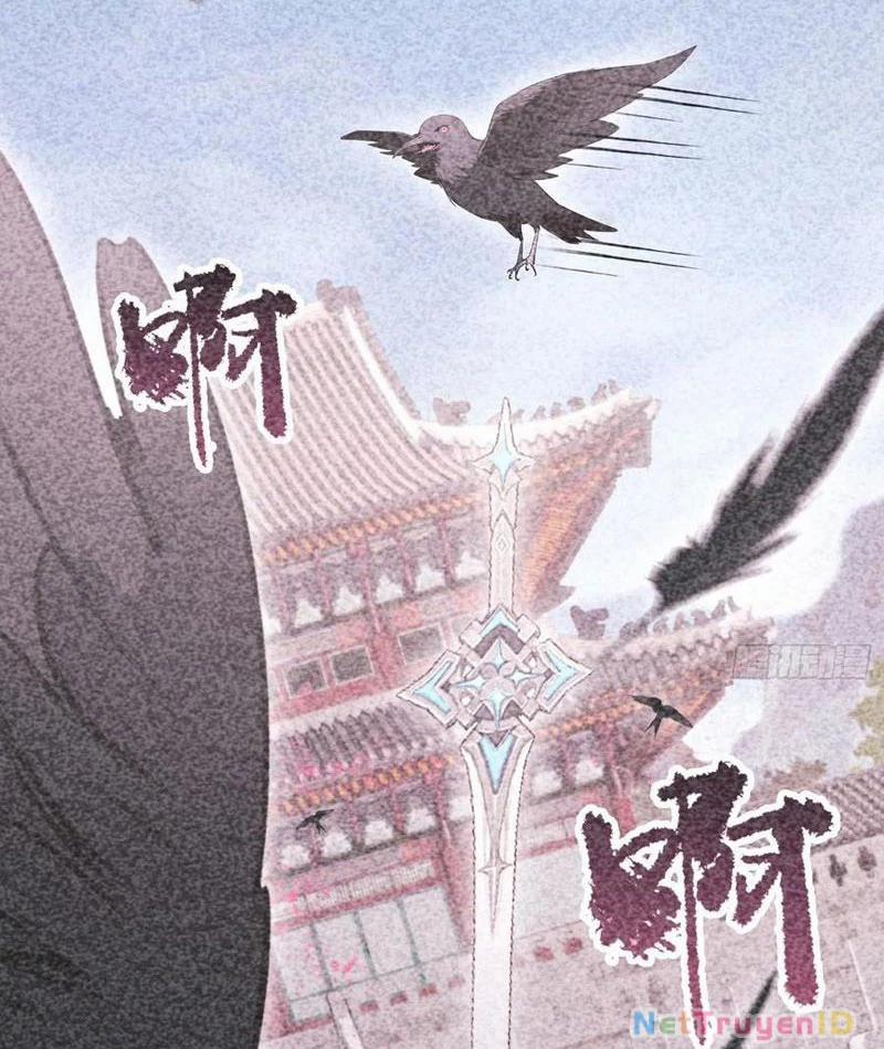 Quá Ảo! Ta Mở Lớp Đào Tạo Nữ Đế 82 trang 4