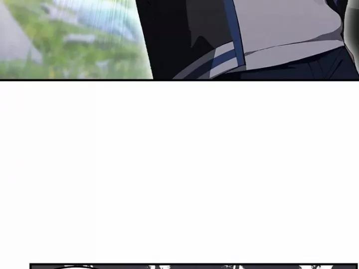 Quá Ảo! Ta Mở Lớp Đào Tạo Nữ Đế 83 trang 81