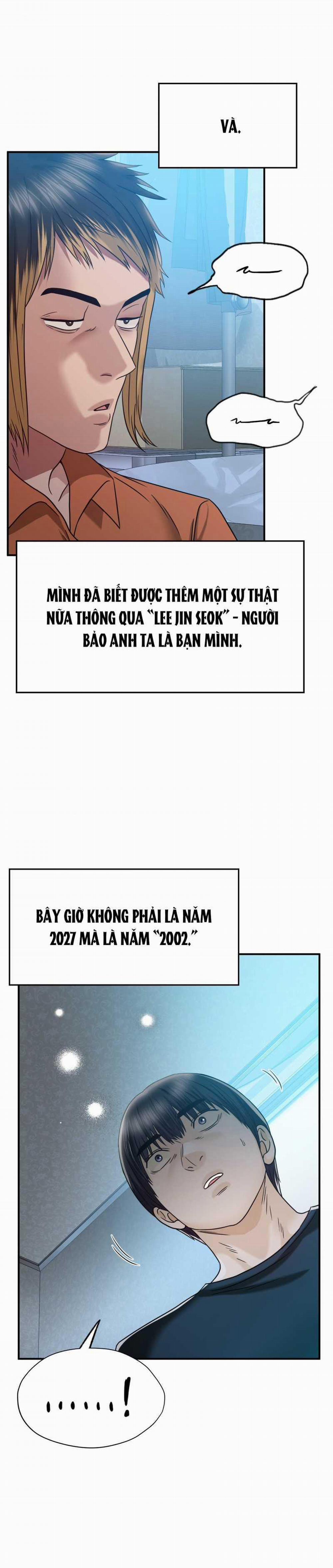 Quá Khứ Của Mẹ Kế 6.1 trang 3