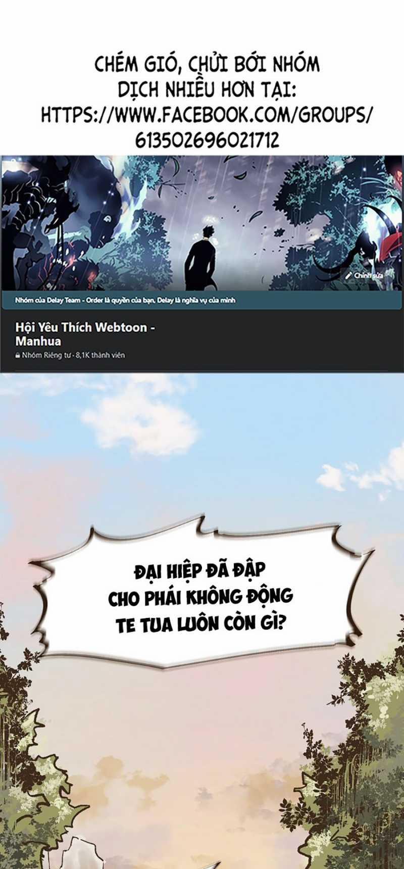 Quái Công Du Lục 18 trang 0