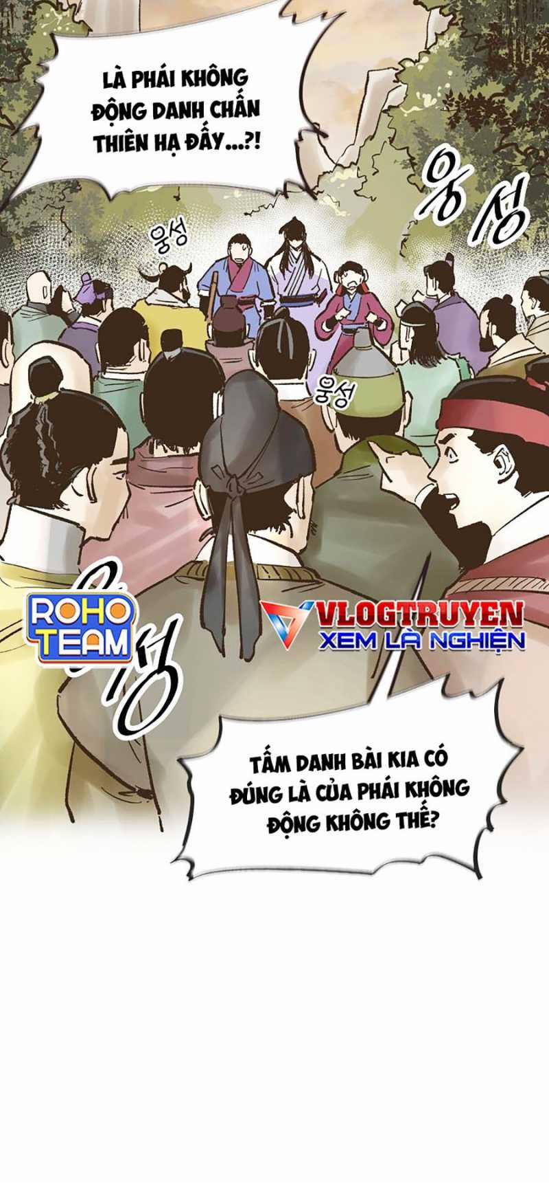 Quái Công Du Lục 18 trang 1