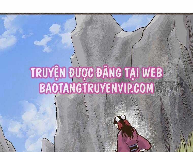 Quái Công Du Lục 2.5 trang 1