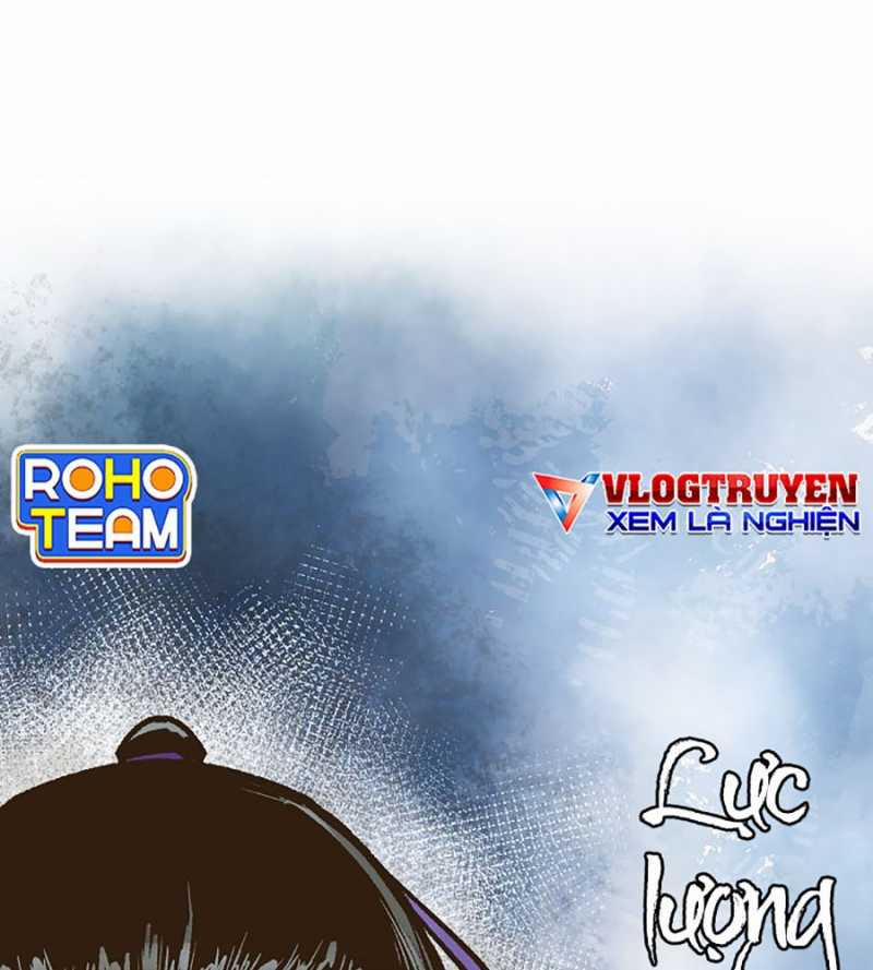 Quái Công Du Lục 24 trang 1