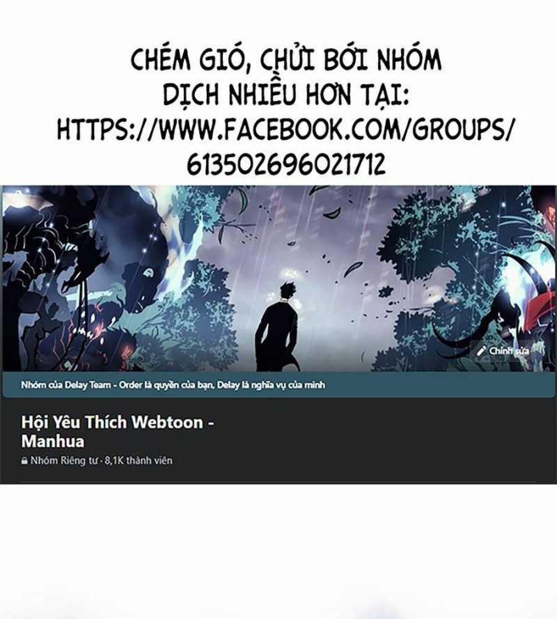 Quái Công Du Lục 27 trang 0