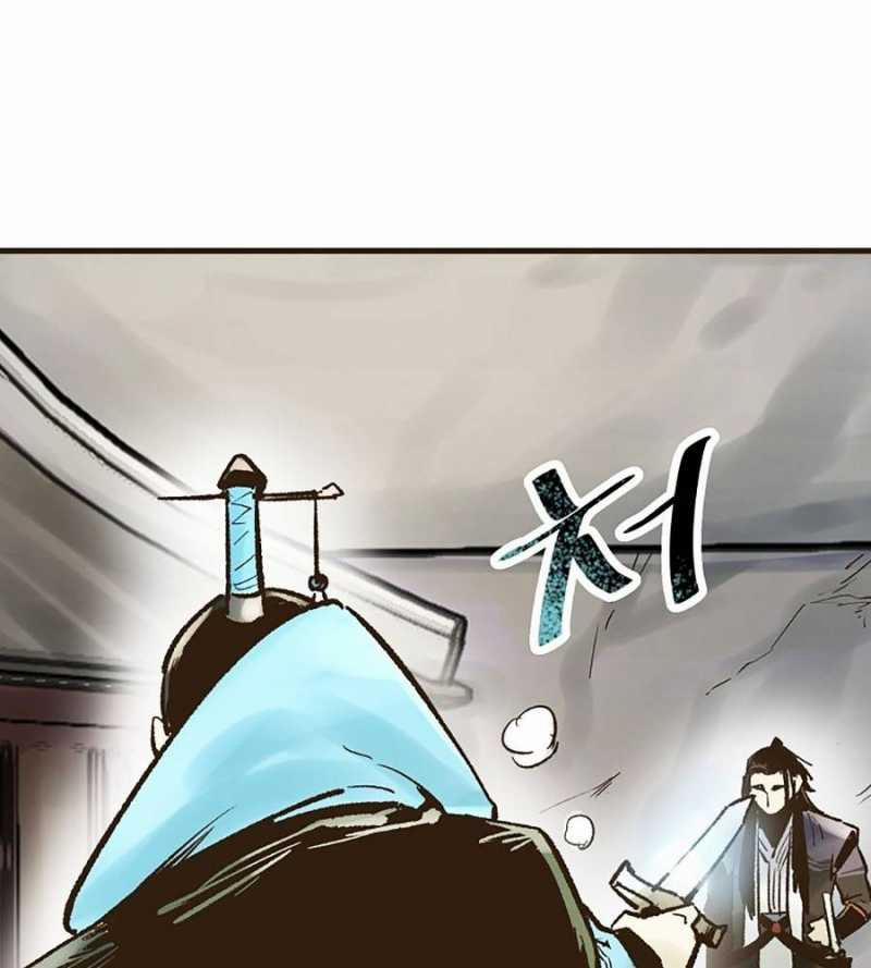 Quái Công Du Lục 27 trang 143