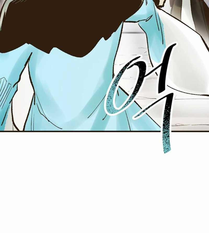 Quái Công Du Lục 27 trang 144