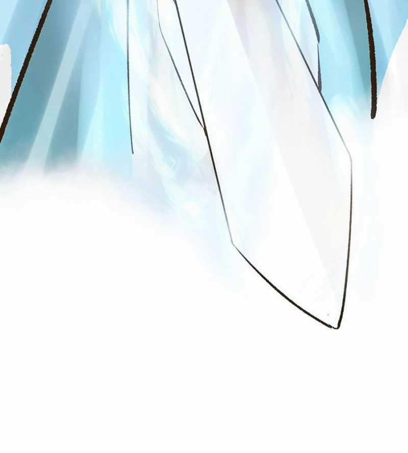 Quái Công Du Lục 27 trang 148