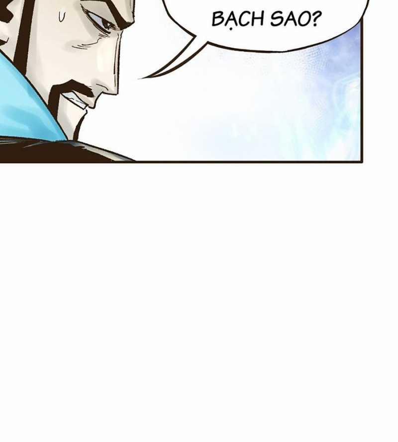 Quái Công Du Lục 27 trang 150