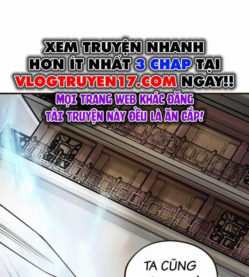 Quái Công Du Lục 27 trang 151