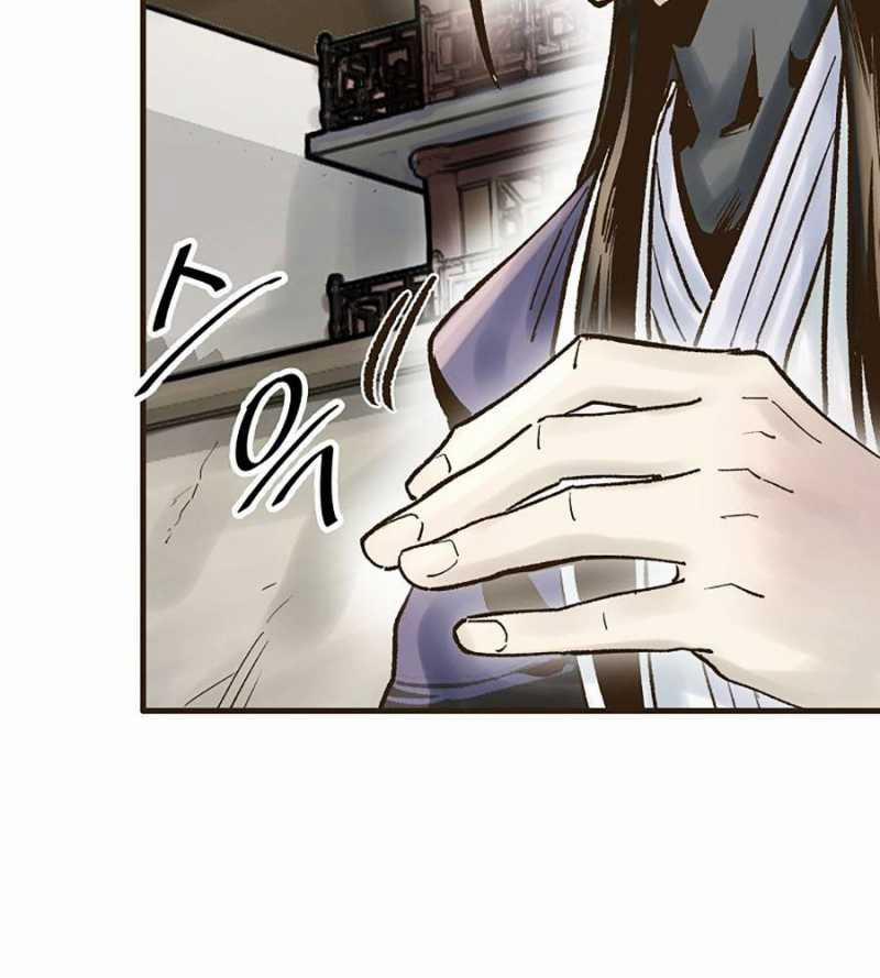 Quái Công Du Lục 27 trang 154