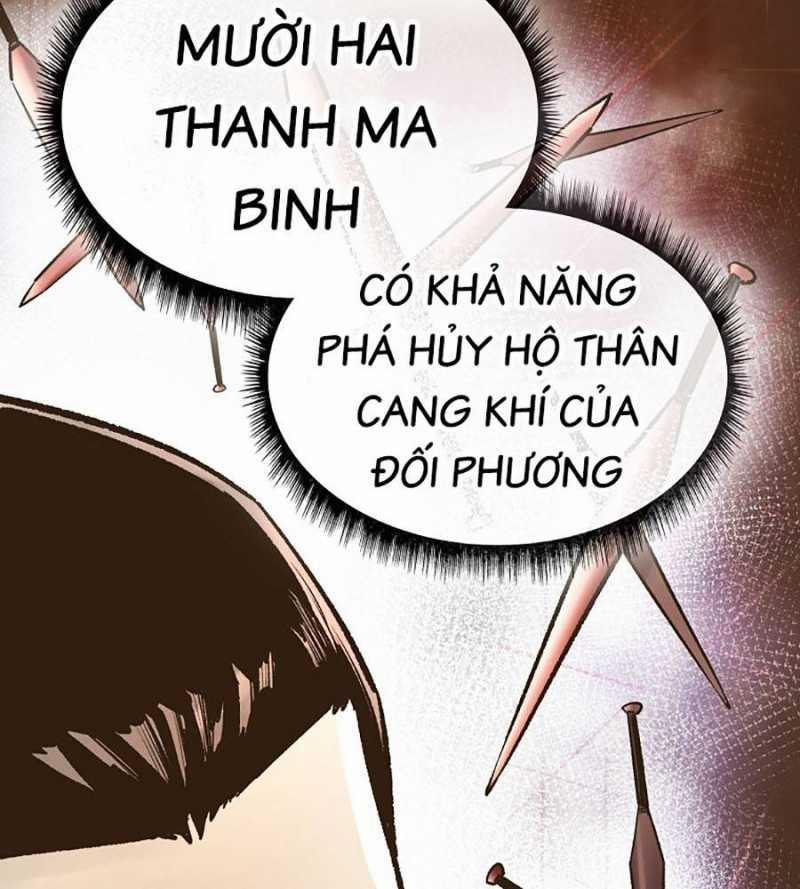 Quái Công Du Lục 27 trang 156