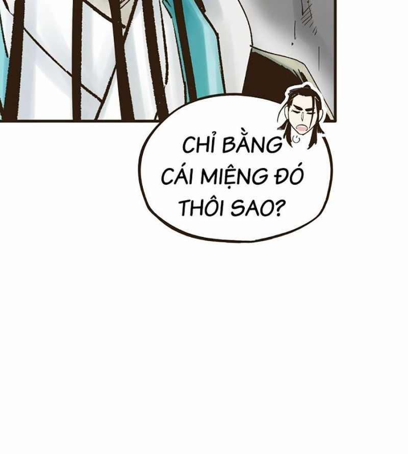 Quái Công Du Lục 27 trang 19