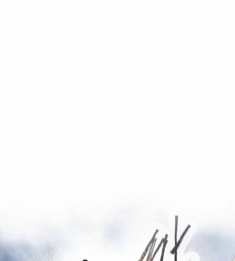 Quái Công Du Lục 27 trang 208