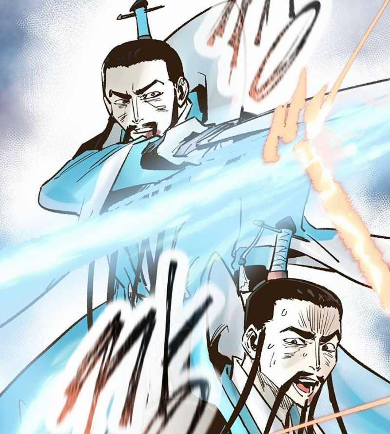 Quái Công Du Lục 27 trang 209