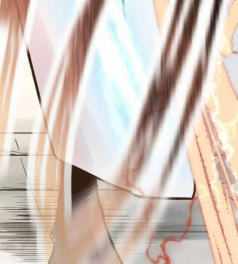 Quái Công Du Lục 27 trang 215