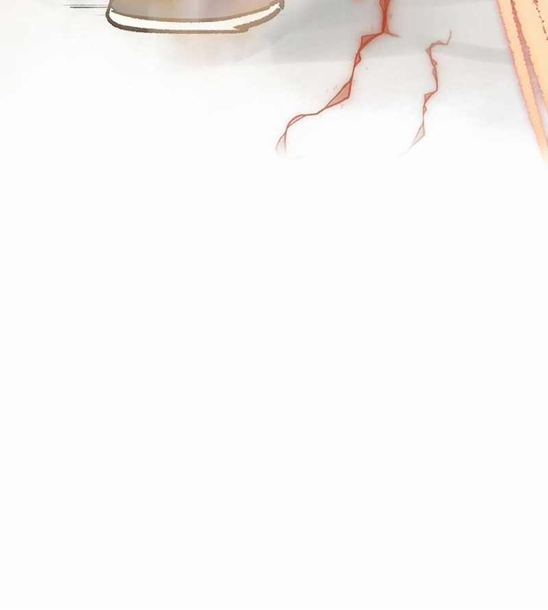 Quái Công Du Lục 27 trang 216