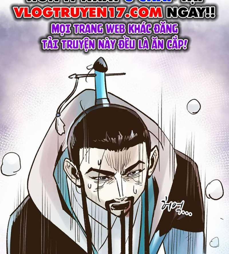 Quái Công Du Lục 27 trang 218