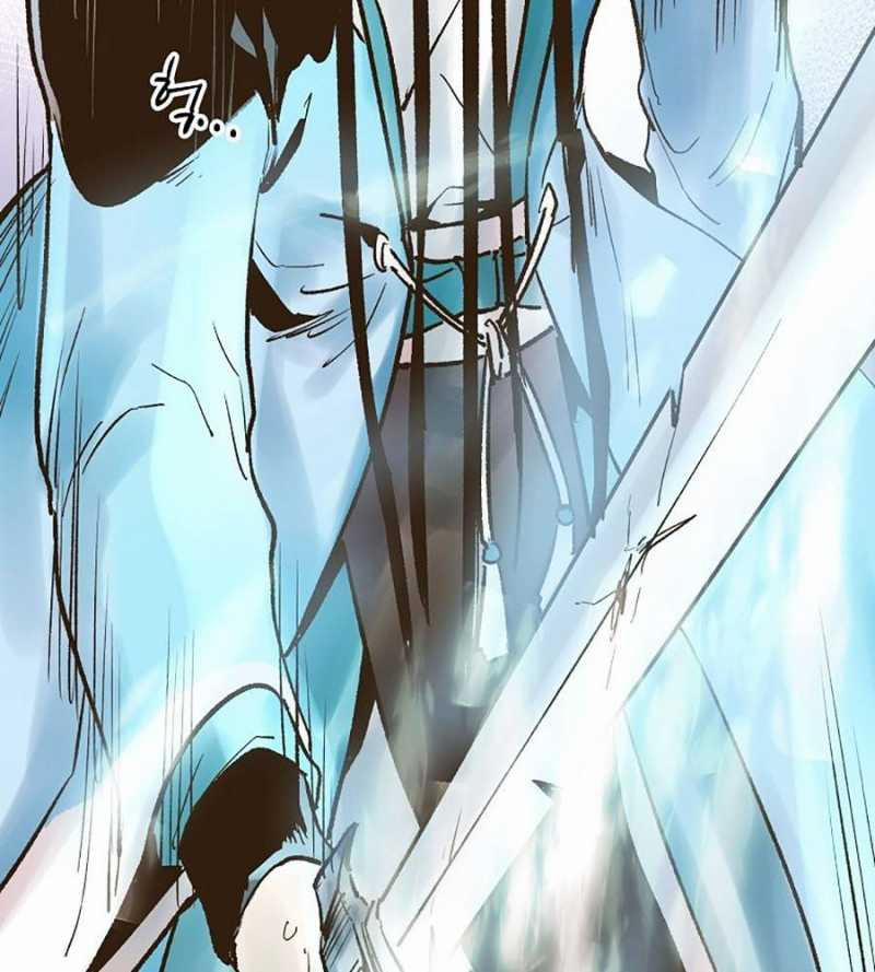 Quái Công Du Lục 27 trang 219