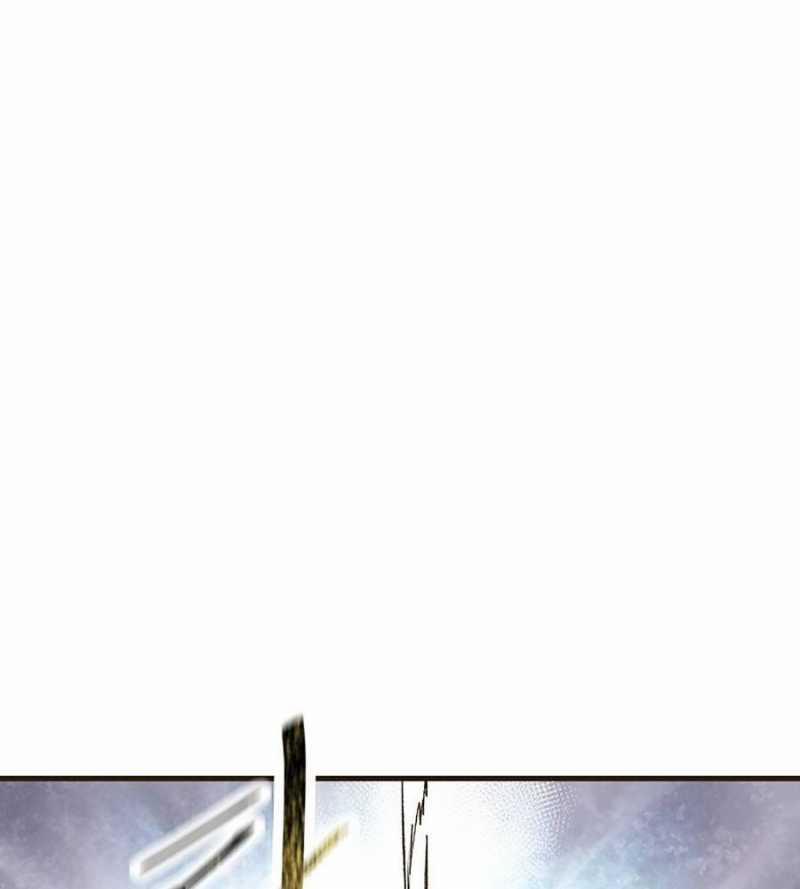 Quái Công Du Lục 27 trang 221