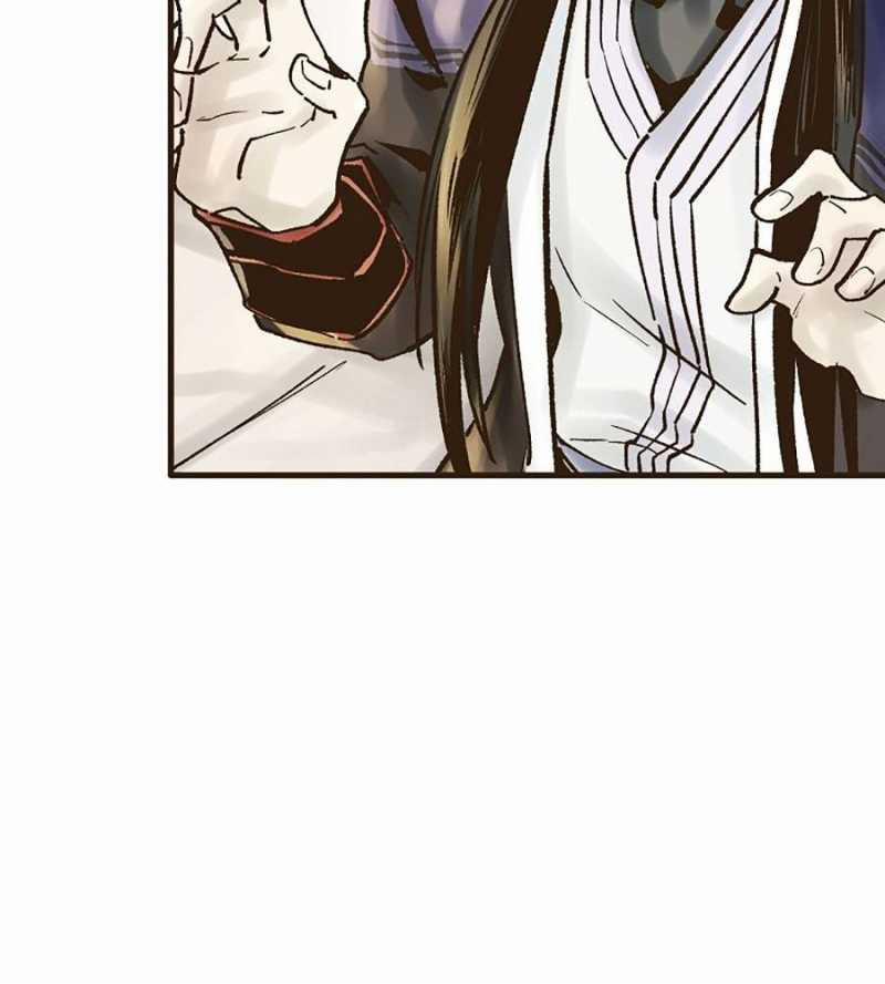 Quái Công Du Lục 27 trang 23