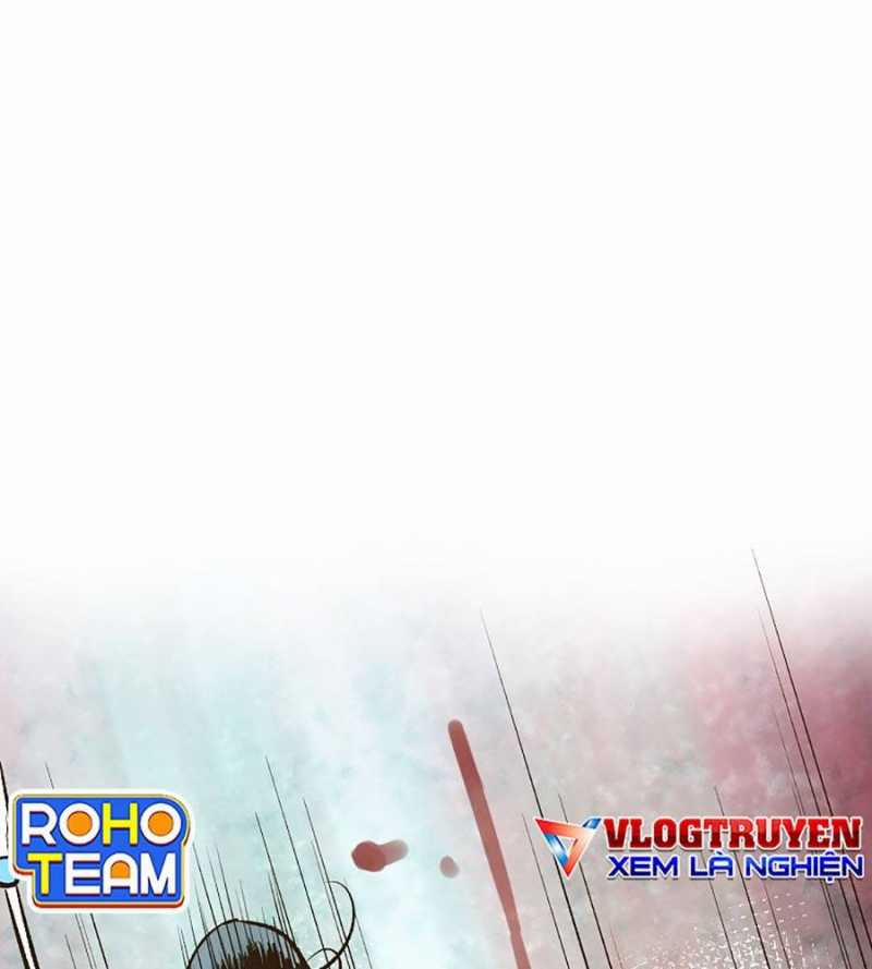 Quái Công Du Lục 27 trang 248