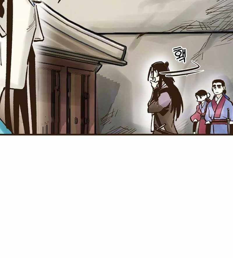 Quái Công Du Lục 27 trang 25