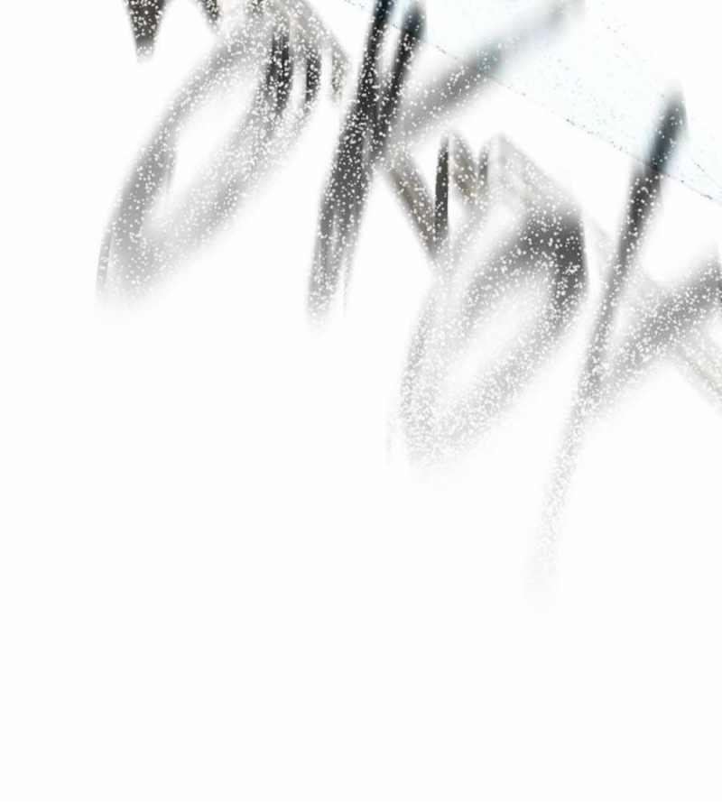 Quái Công Du Lục 27 trang 252