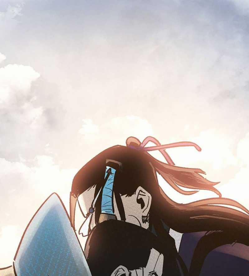 Quái Công Du Lục 27 trang 264