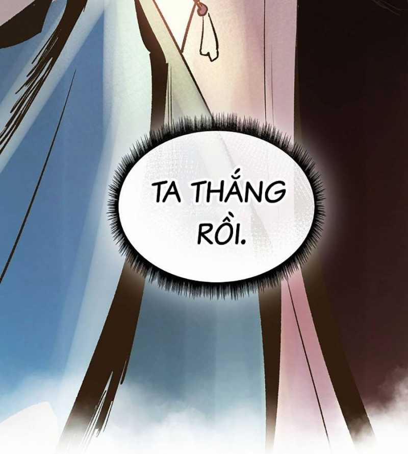 Quái Công Du Lục 27 trang 266