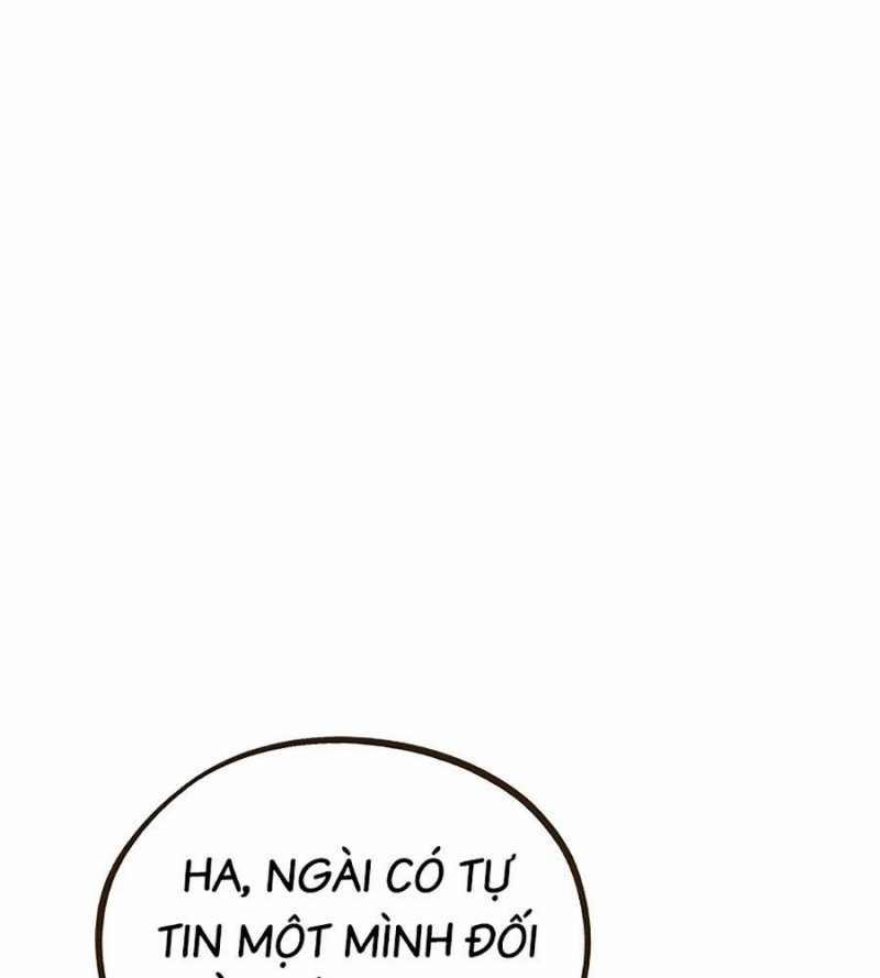 Quái Công Du Lục 27 trang 47