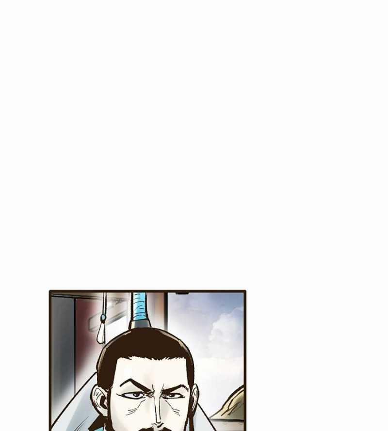 Quái Công Du Lục 27 trang 5