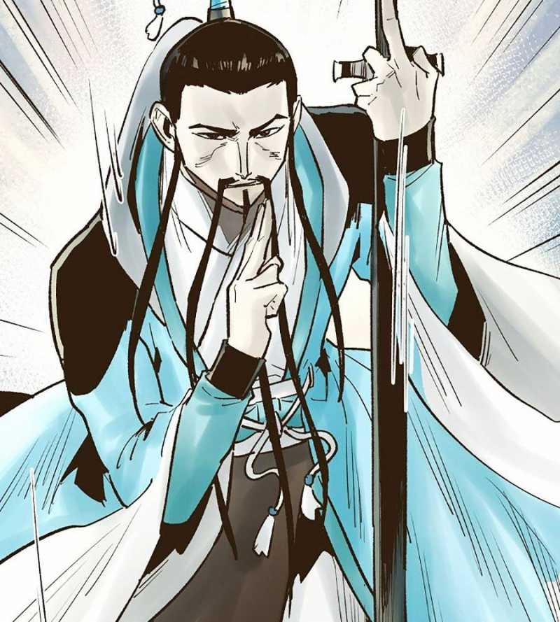 Quái Công Du Lục 27 trang 51