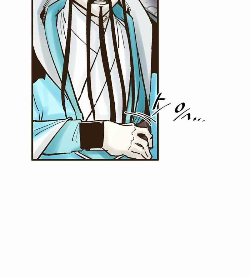 Quái Công Du Lục 27 trang 6