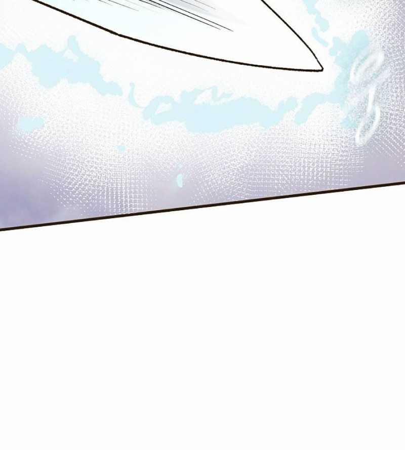 Quái Công Du Lục 27 trang 61