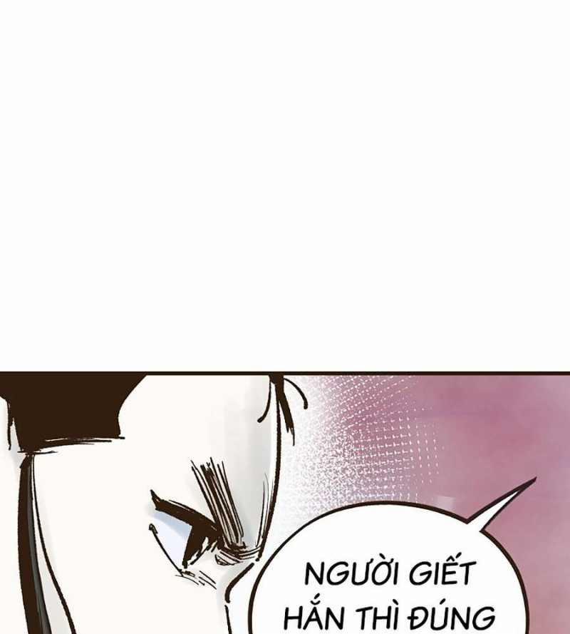 Quái Công Du Lục 28 trang 122