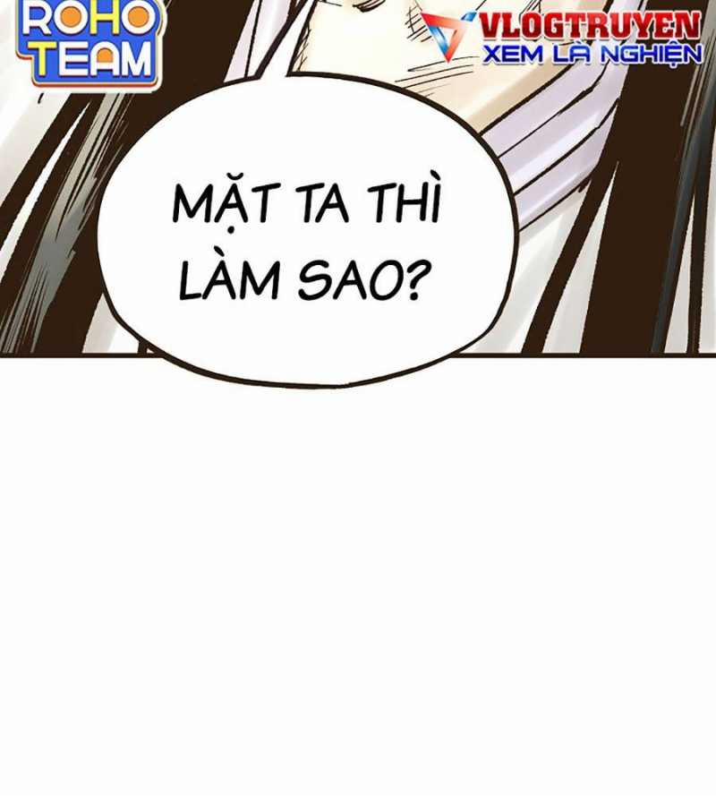 Quái Công Du Lục 28 trang 160