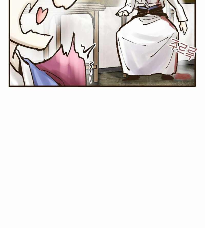 Quái Công Du Lục 28 trang 190