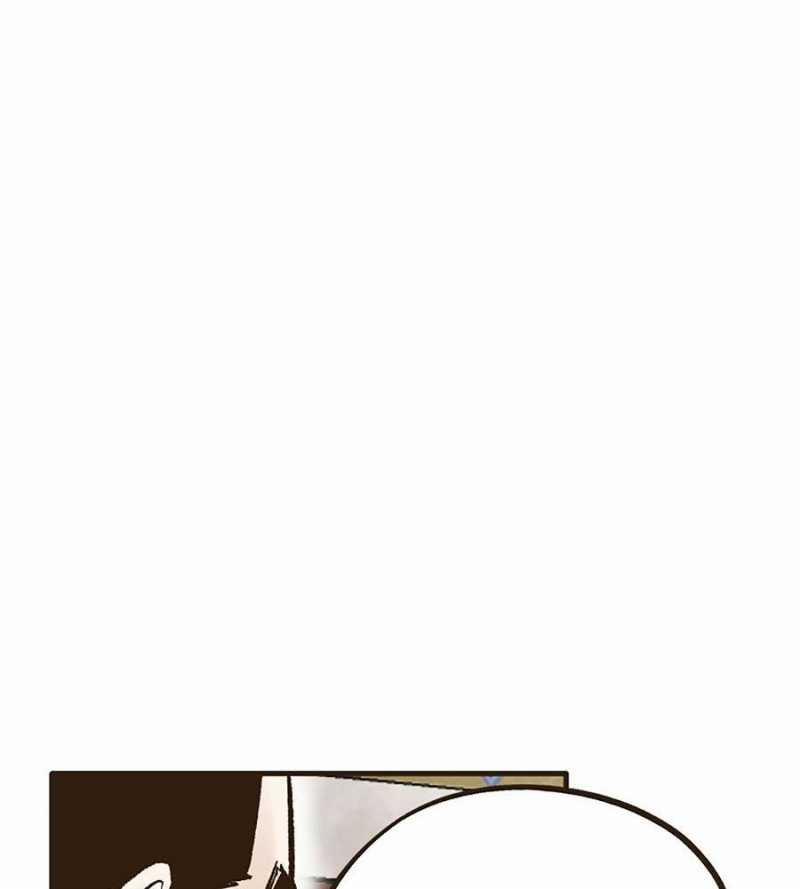 Quái Công Du Lục 28 trang 197